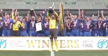 中国の反応 凄いな 山梨学院優勝 高校サッカー決勝に中国から羨望の声 アブロードチャンネル