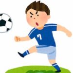 中国「お金が全てだから…」日本ではサッカー選手が“なりたい職業3位”、中国では20位にすら入っていない