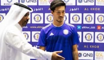 海外の反応 Fifaに報告すべき 小林祐希 審判に ころすぞ と脅される 中東ファン衝撃 アブロードチャンネル 海外の反応 Fifaに報告すべき 小林祐希 審判に ころすぞ と脅される 中東ファン衝撃 アブロードチャンネル