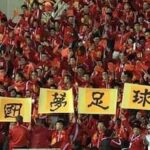 中国の反応「その通りだ」中国サッカーに対する日本人の見解、中国で共感続出