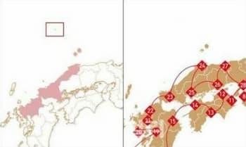 韓国の反応 中国には何も言えないくせ 国内の 五輪不参加 主張に戸惑う韓国サッカーファン アブロードチャンネル