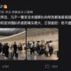 中国の反応「久保建英に衝撃を受けた」中国のエースが日本の“海外組”に感動！ファンからも日本を称賛する声