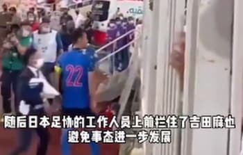 海外の反応 日本人を支持する 人種差別被害の吉田麻也がサウジファンと衝突 中国サッカーファンの間でも話題に アブロードチャンネル