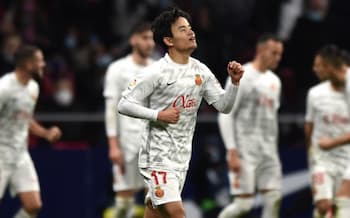 海外の反応 キングが帰ってきた 久保建英が名gkからスーパーゴール 中国大絶賛 アブロードチャンネル