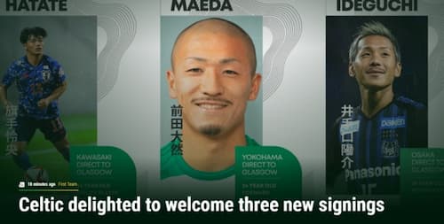 海外の反応 凄いな セルティックが前田大然 旗手怜央 井手口陽介の獲得を発表 中国に衝撃走る アブロードチャンネル 海外の反応 凄いな セルティックが前田大然 旗手怜央 井手口陽介の獲得を発表 中国に衝撃走る アブロードチャンネル