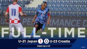 U-21日本代表対クロアチア代表