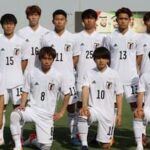海外の反応「恐ろしすぎる」U21日本代表がスーパーボレー含む2ゴールでカタール撃破！中国から羨望の声