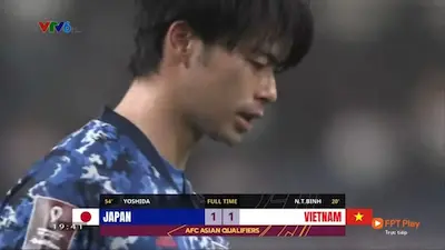 日本対ベトナムの試合結果
