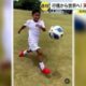 日本の天才サッカー少年にレアル・マドリードが注目！中国人「恐ろしい」「前途洋々だ」【海外の反応】