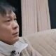 范志毅