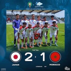 U-20モロッコ代表に勝利したU-19日本代表