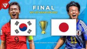 U-17アジアカップ決勝が日韓戦に