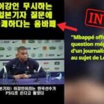 韓国でフェイクニュース被害に遭ったエムバペ