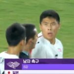 日本代表戦で憤慨する北朝鮮代表選手
