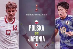 U-17日本代表対U-17ポーランド代表