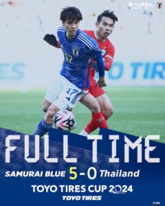 タイに5-0で圧勝した日本代表