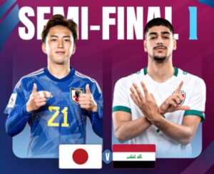 U-23日本代表がU-23アジアカップ準決勝でイラクと対戦