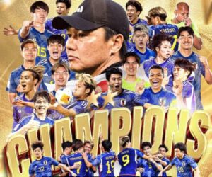 U-23アジアカップ決勝でウズベキスタンに1-0で勝利し優勝を果たしたU-23日本代表
