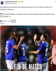 サッカーフランス代表の公式SNSが日本を「JAP」と表記し問題に