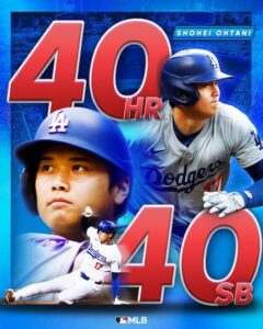 40ホームラン40盗塁を達成したドジャースの大谷翔平