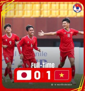 サッカーU-16日本代表がU-16ベトナム代表に0-1で敗れる