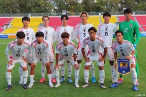 U-20アジアカップ予選でキルギスと対戦したサッカーU-19日本代表