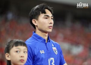 セレッソ大阪のタイ代表MFジャルンサック・ウォンコーン