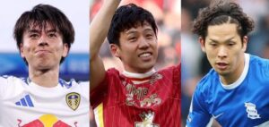 リーグ優勝を果たしたプレミアリーグのリバプールに所属するサッカー日本代表MF遠藤航、イングランド2部チャンピオンシップに所属するリーズ・ユナイテッドの田中碧、イングランド3部バーミンガムに所属する岩田智輝