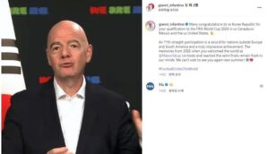 FIFAのジャンニ・インファンティーノ会長
