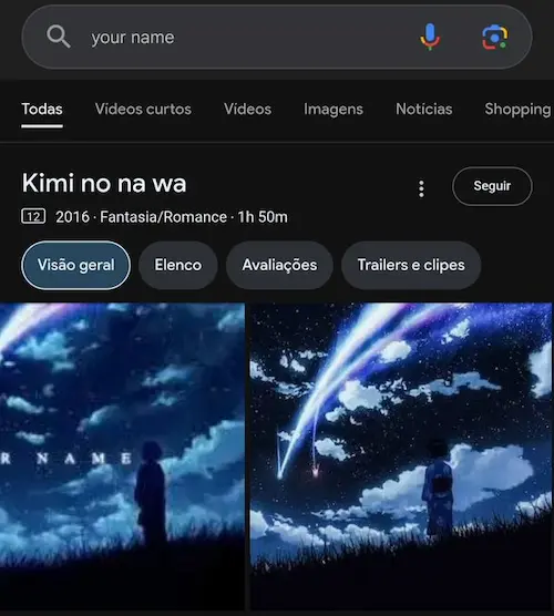 映画「君の名は。」の画像