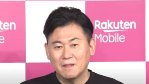 サッカーJ1リーグのヴィッセル神戸の親会社である楽天グループの創業者であり会長でもある三木谷浩史
