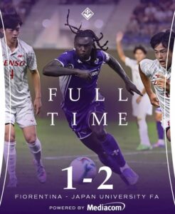 セリエAのフィオレンティーナに2-1で勝利した全日本大学選抜