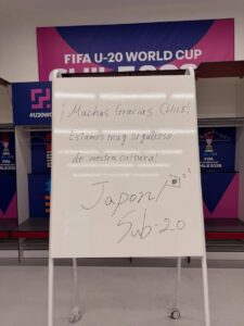 チリで開催されたU-20ワールドカップで敗退後に感謝のメッセージを残したサッカーU-20日本代表